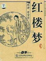 草莓丝瓜向日葵绿巨人